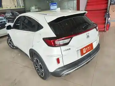 Honda XR-V 2021