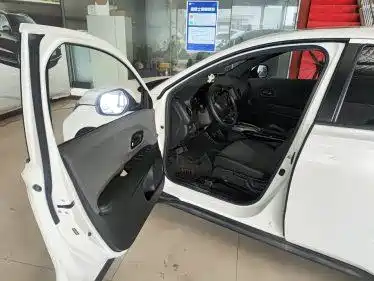 Honda XR-V 2021
