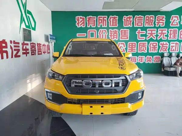 Futian General F9 2025