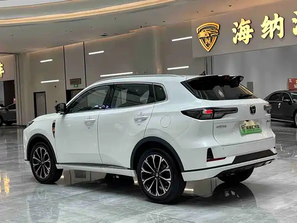 Changan CS55 PLUS PHEV 2026