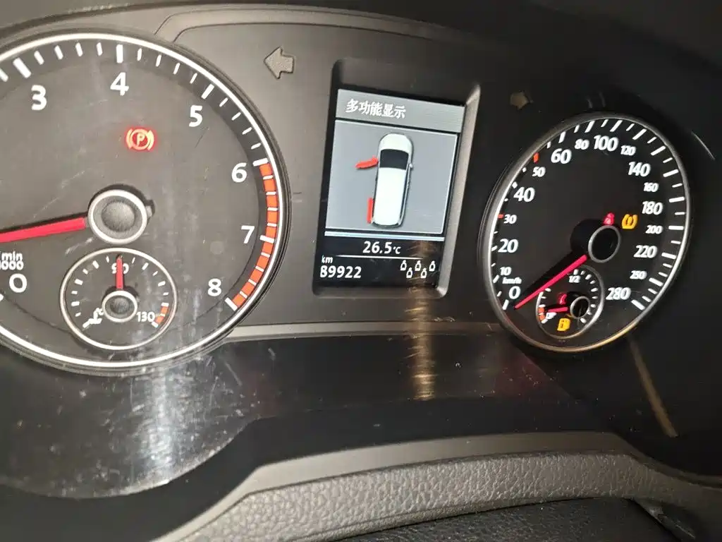 Volkswagen Sharan 2015
