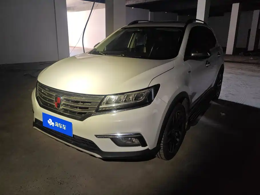Roewe RX5 2016 — фото 1