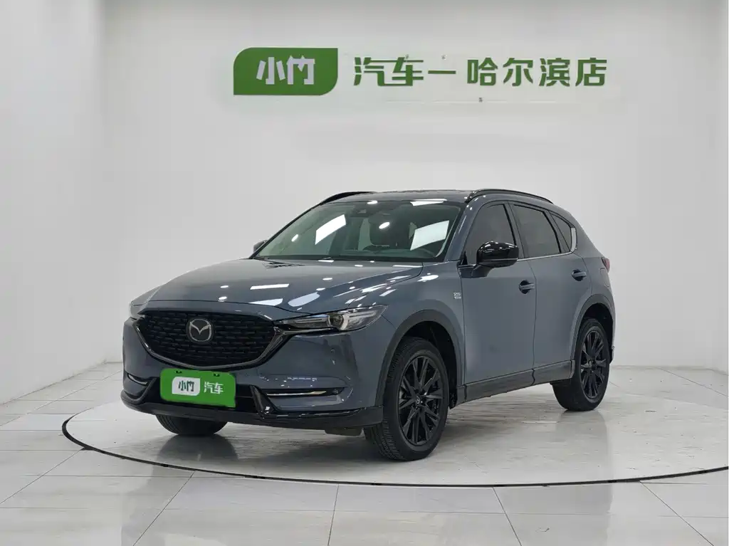 Mazda CX-5 2021