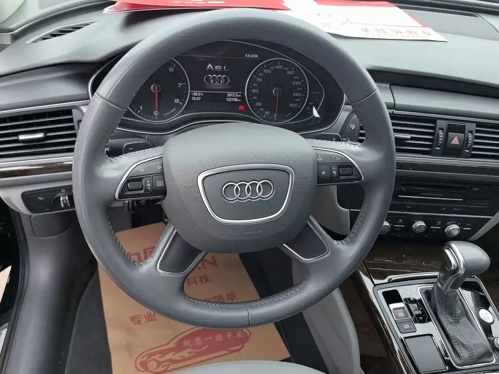 Audi A6L 2015 — фото 13
