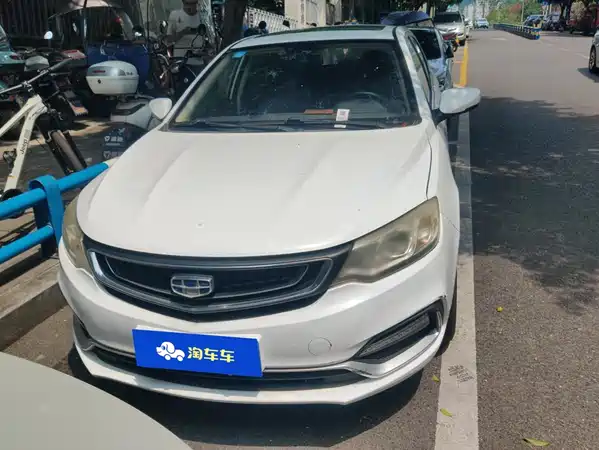 Geely Vision 2019