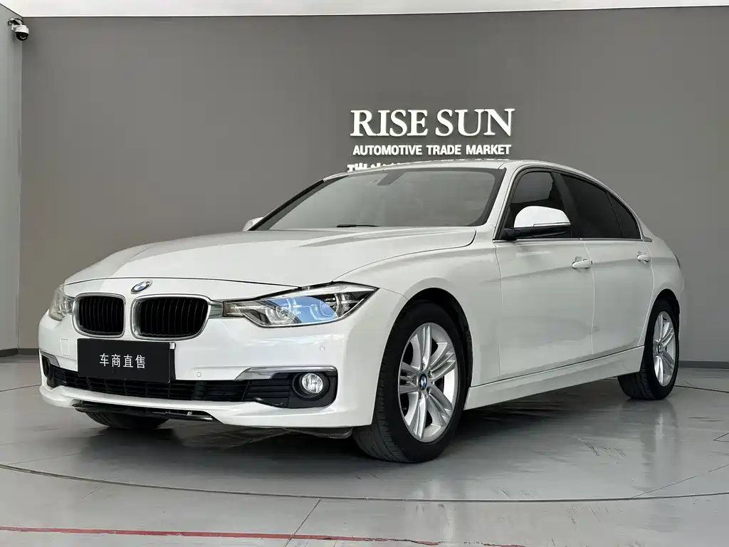 BMW 3 Series 2017
