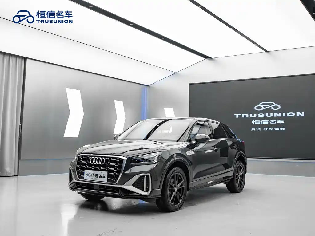 Audi Q2L 2024
