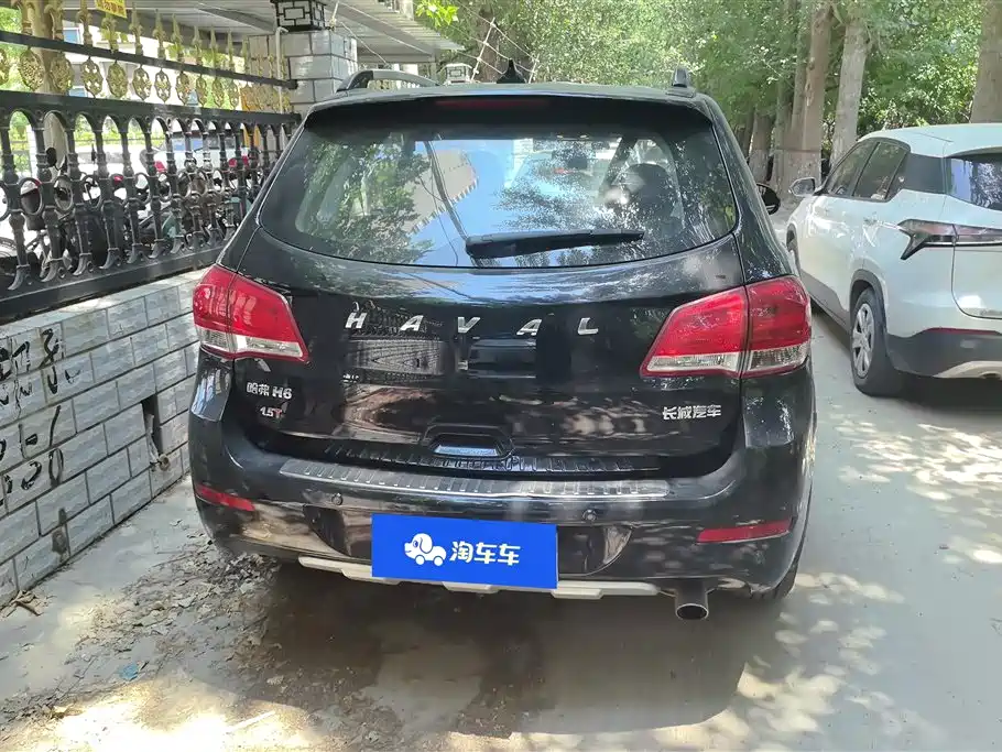Haval H6 2016