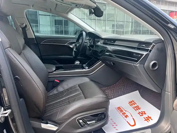 Audi A8 2020