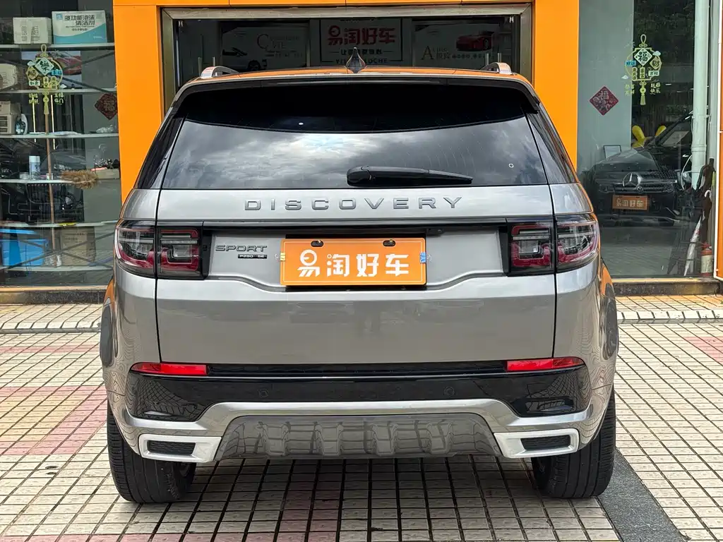 Land Rover Discovery Sport 2021 — фото 7