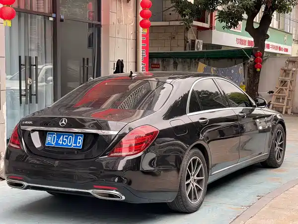 Mercedes-Benz S-Class 2016