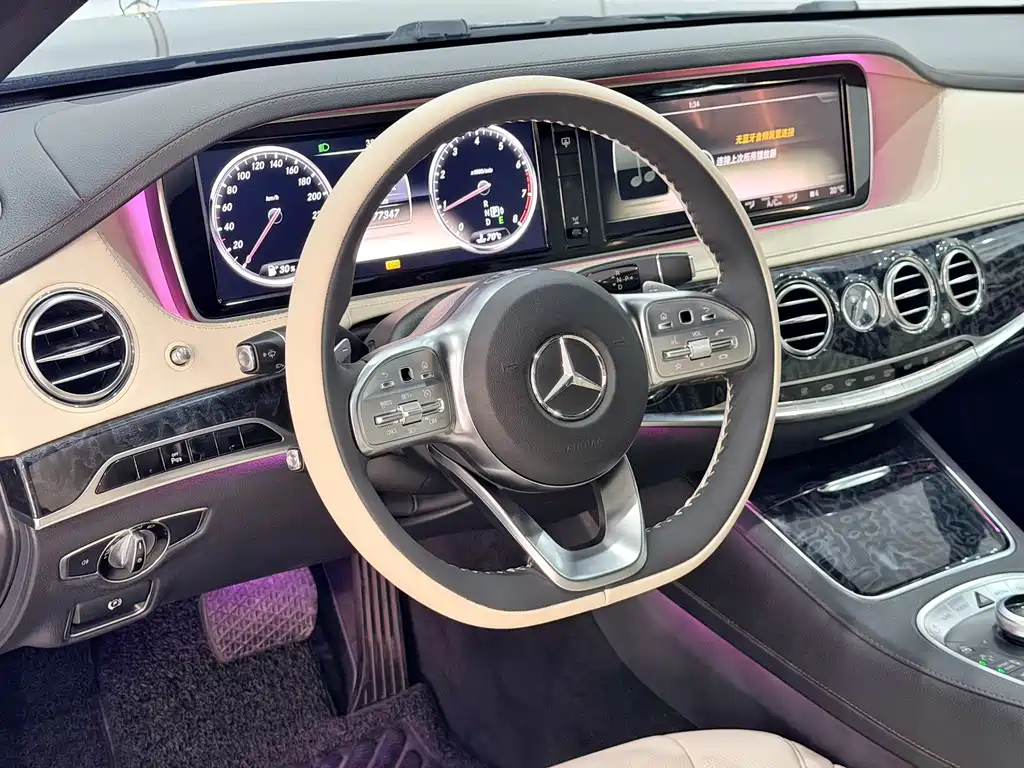 Mercedes-Benz S-Class 2014 — фото 15