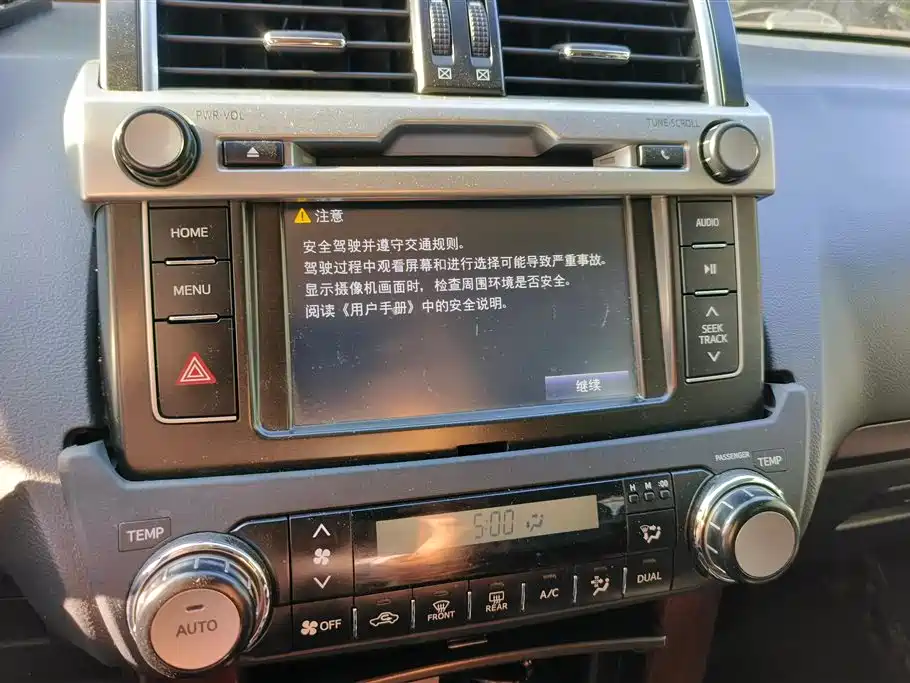 Toyota Prado 2015 — фото 13