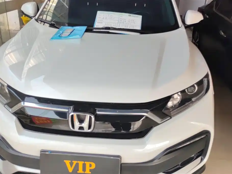 Honda XR-V 2022