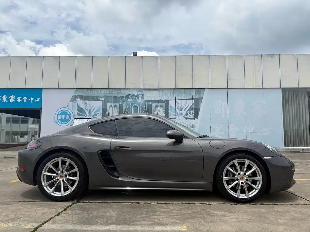 Porsche 718 2020