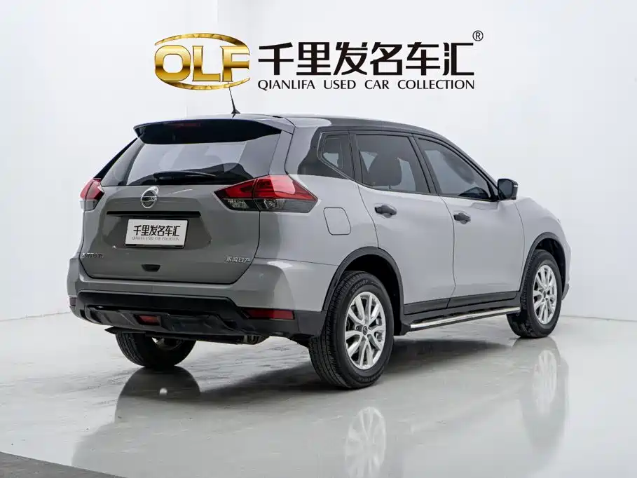 Nissan X-Trail 2020
