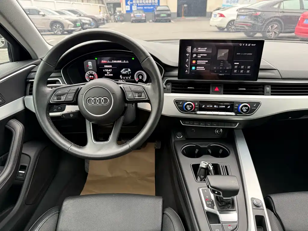 Audi A4L 2023