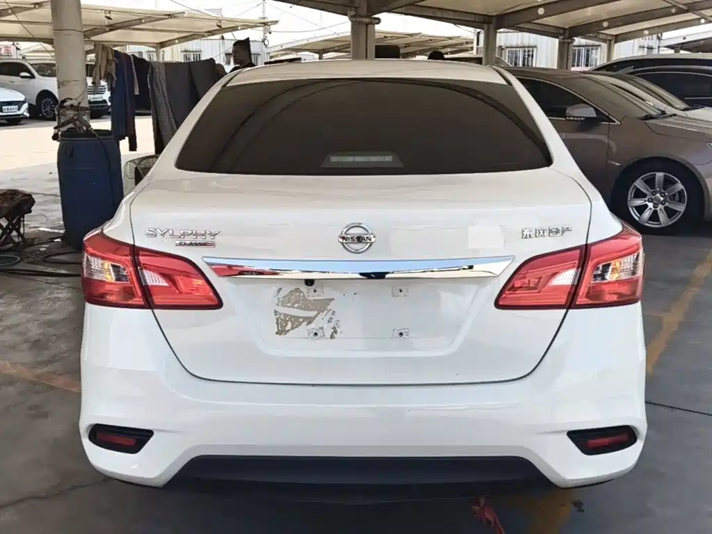 Nissan Sylphy 2024