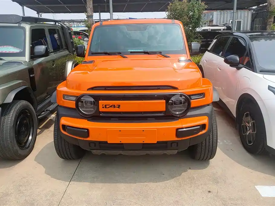 iCAR Super V23 2025