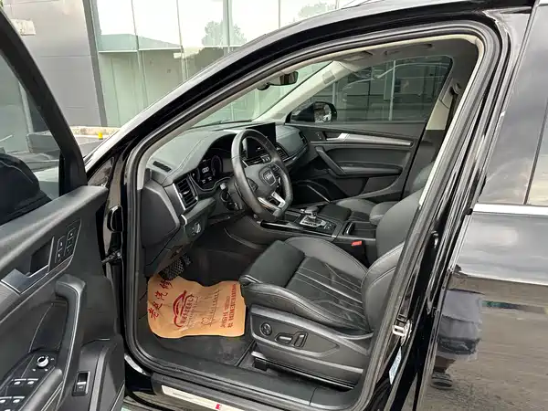Audi Q5L 2023