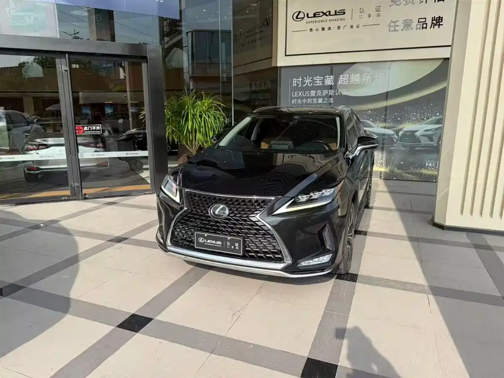 Lexus RX 2021