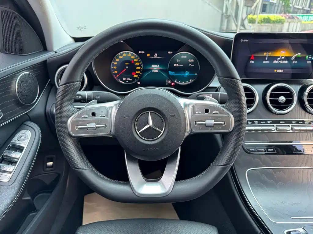 Mercedes-Benz C-Class 2021 — фото 16