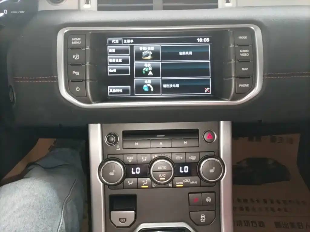Land Rover Range Rover Evoque 2016 — фото 13