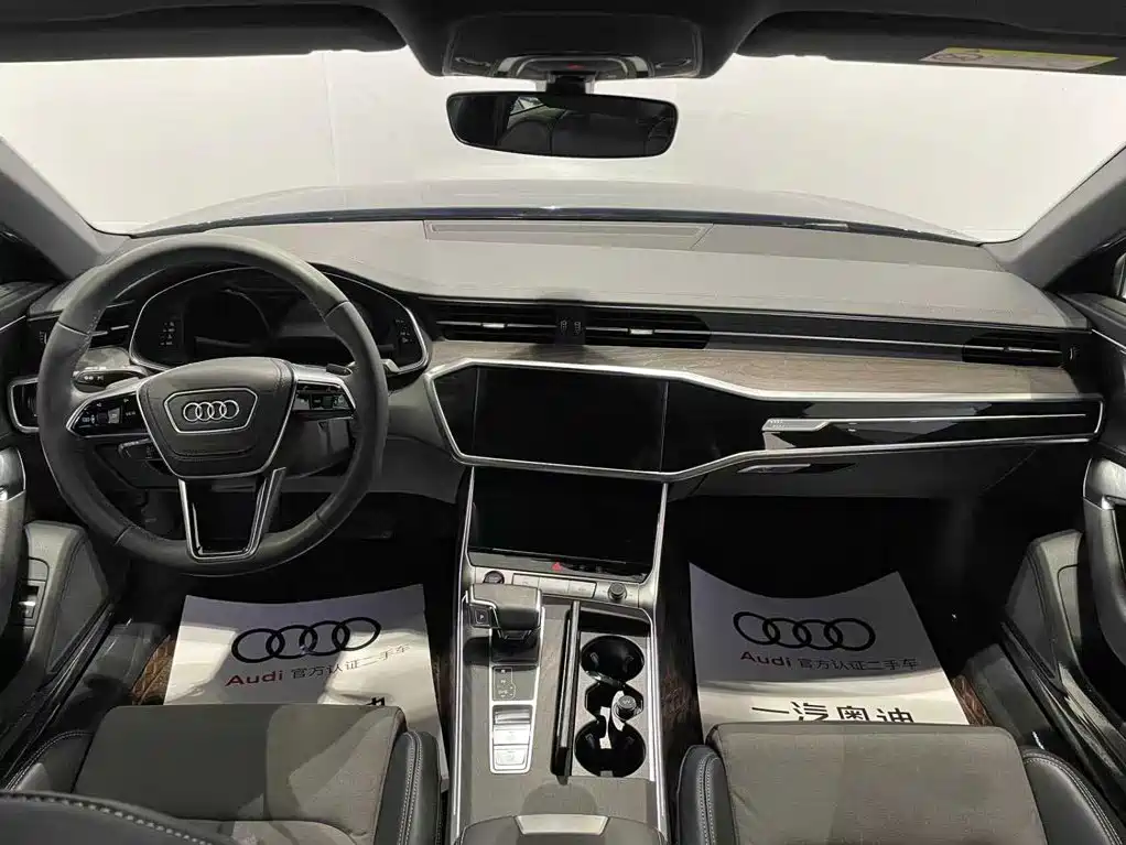 Audi A6L 2023
