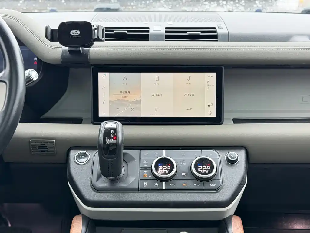 Land Rover Defender 2021 — фото 9