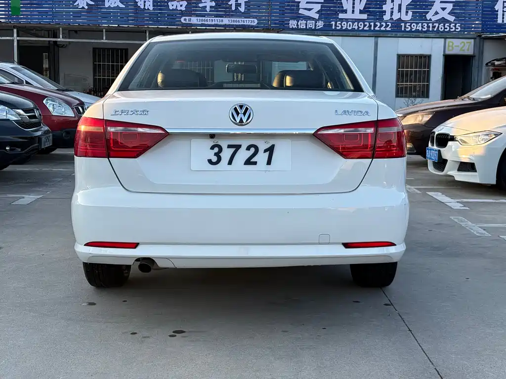 Volkswagen Lavida 2017