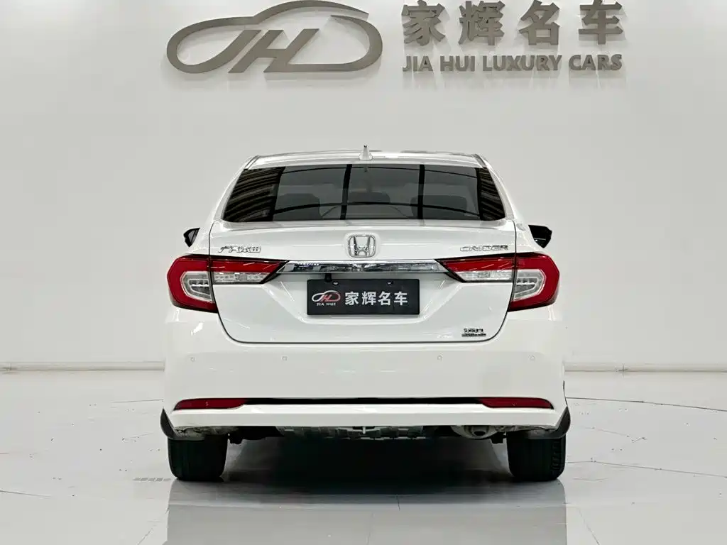 Honda Crider 2020