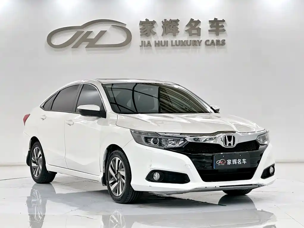 Honda Crider 2020