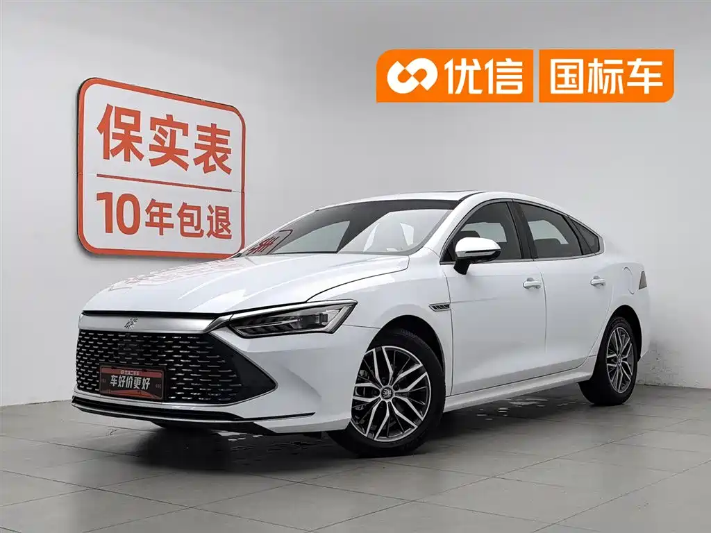 BYD Qin PLUS 2023