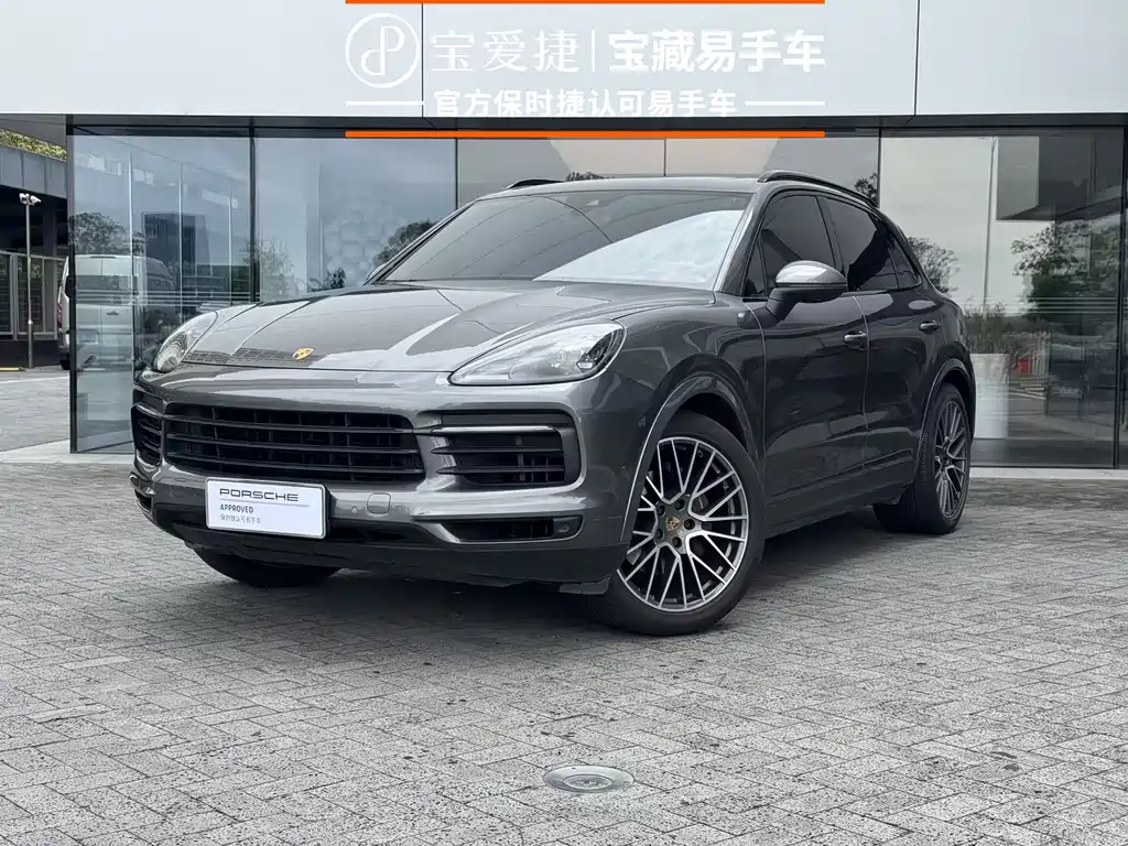 Porsche Cayenne 2021