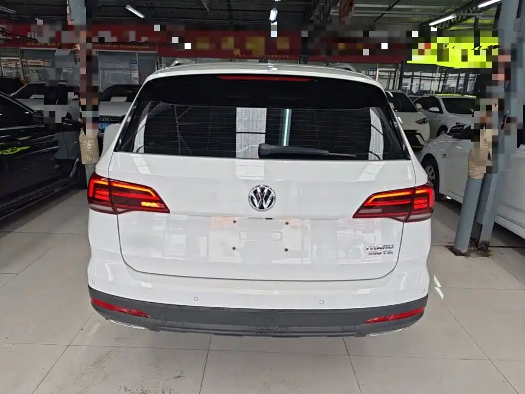Volkswagen Tuyue 2020