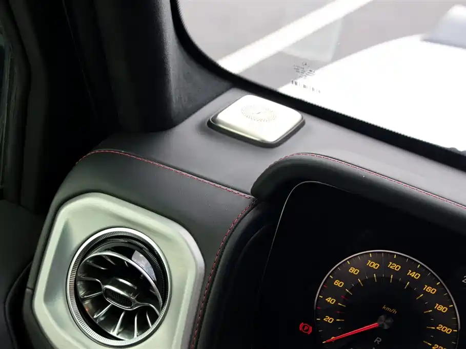 Mercedes-Benz G-Class 2023