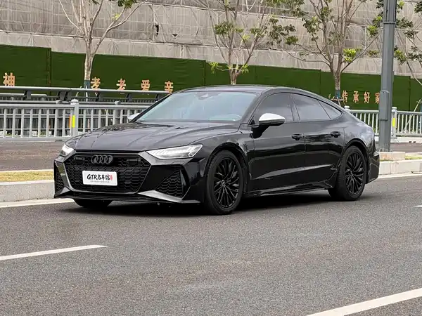 Audi A7 2020