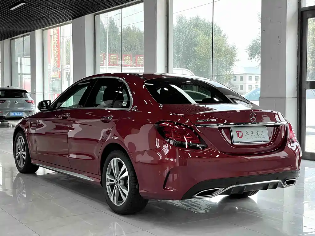Mercedes-Benz C-Class 2020