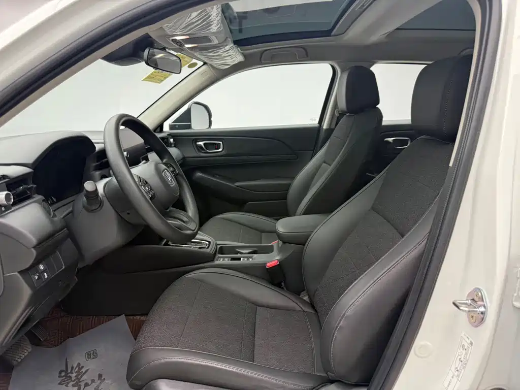 Honda Vezel 2023