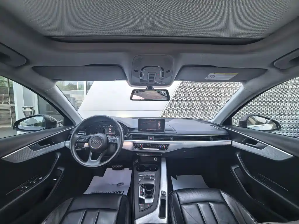 Audi A4L 2017