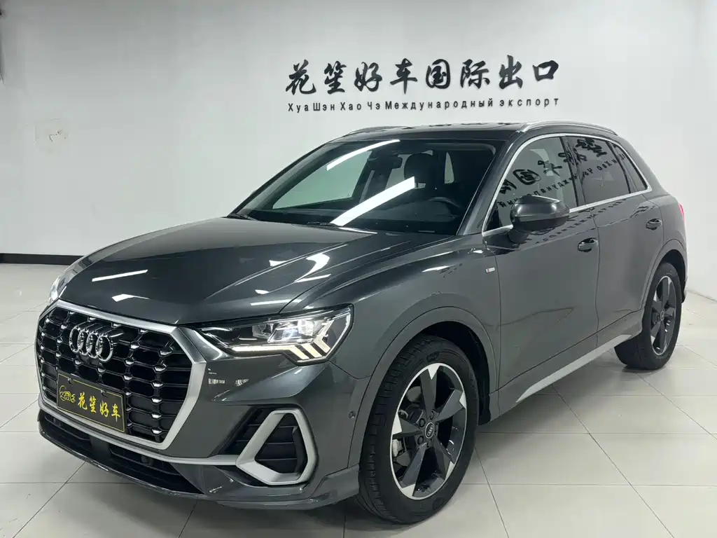 Audi Q3 2022