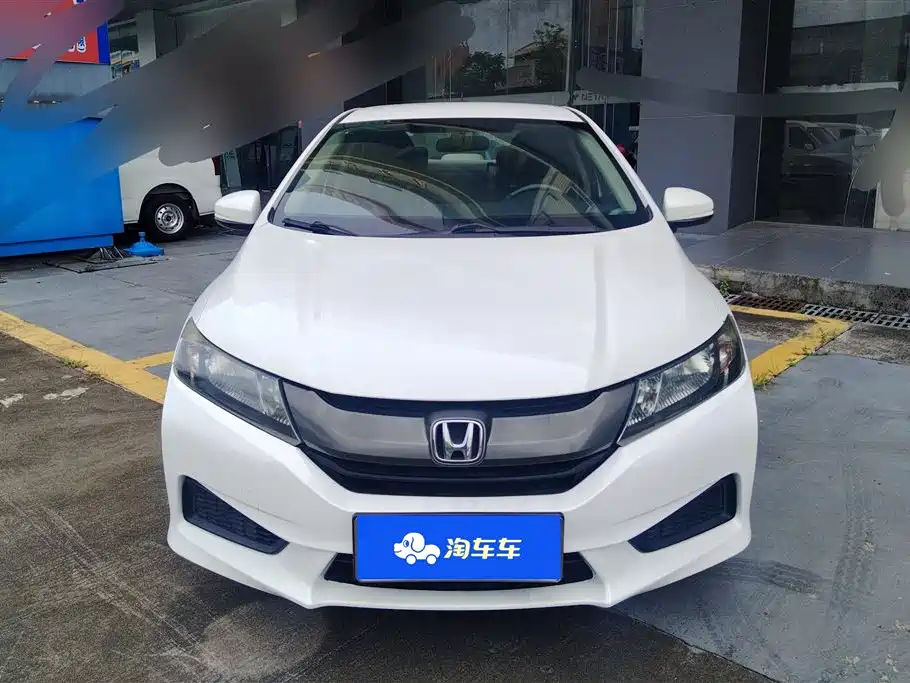 Honda City 2017