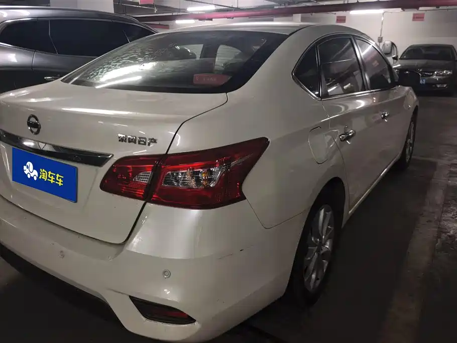 Nissan Sylphy 2020