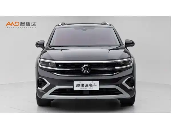 Volkswagen Talagon 2023