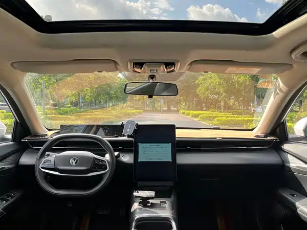 Changan Yida 2023