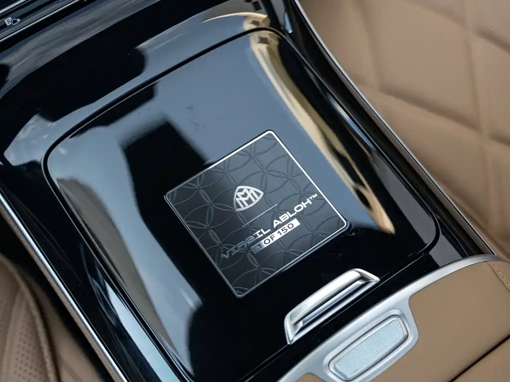 Mercedes-Benz Maybach S-Class 2023 — фото 16