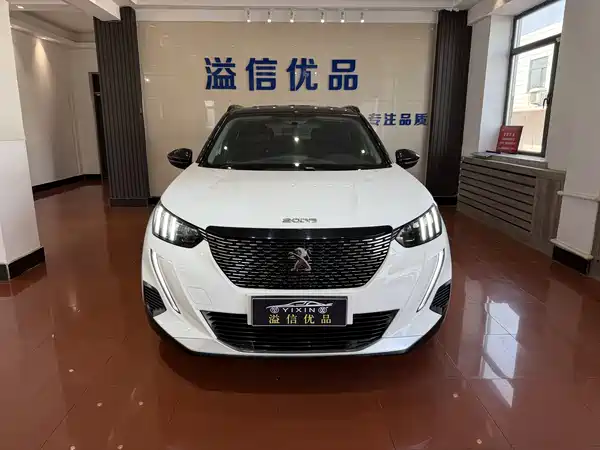 Peugeot 2008 2022