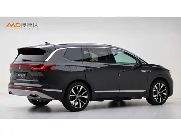 Volkswagen Talagon 2023