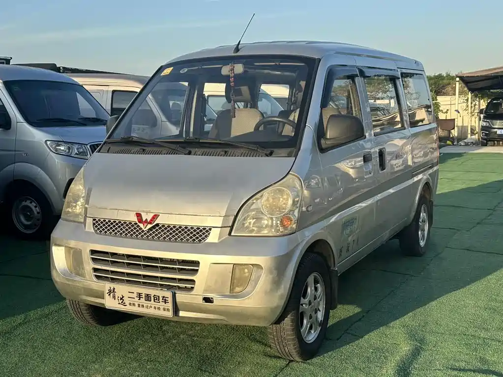 Wuling Rongguang 2015 — фото 1