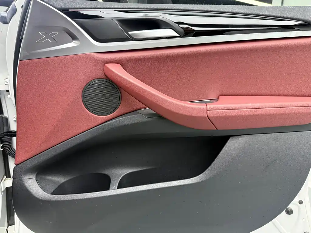 BMW iX3 2022 — фото 18
